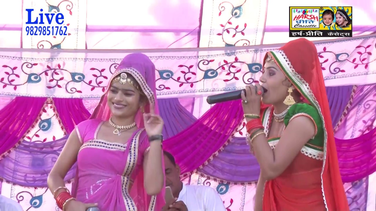 देखें आप इस जोड़ी का कमाल  \\जनता चढ़गई छातो पर \\कुमारी सरोज ...9829851762