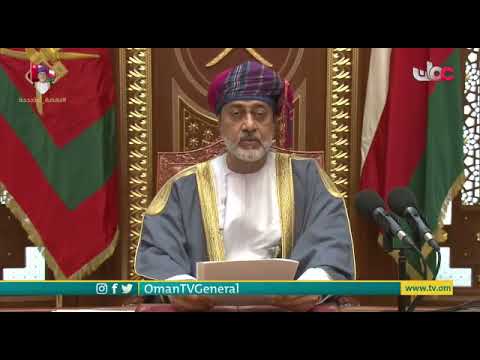جلالة السلطان المعظم حفظه الله يلقي خطابًا ساميًا بمناسبة ذكرى توليه مقاليد الحكم في البلاد
