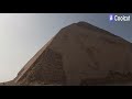 Необычные Пирамиды Египта
