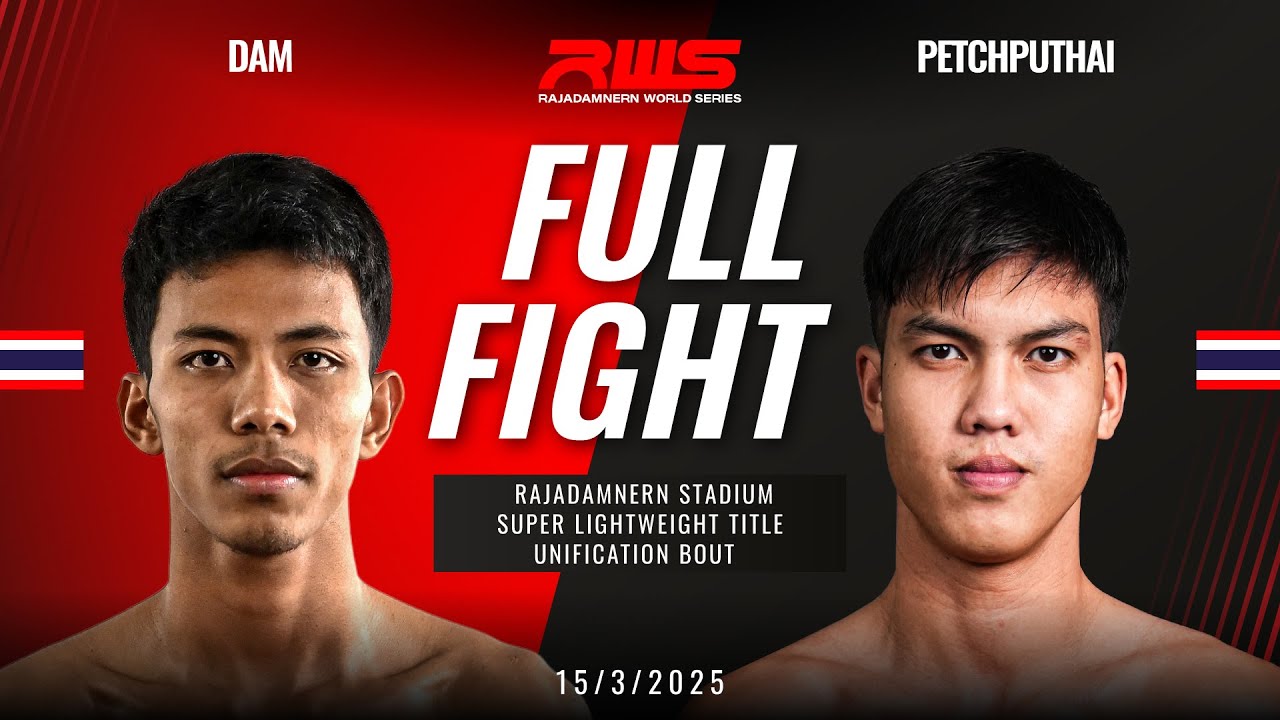 Dam Parunchai vs Petchputhai OrBorJorNakhonPanom