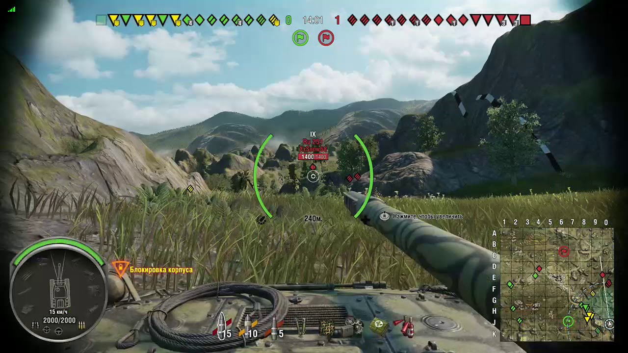 world of tanks console forums
