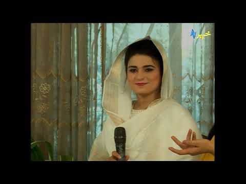 Contestant Saba Khan -Hosting | Talent Hunt KP | Khyber Pakhtunkhwa | Khyber Sahar