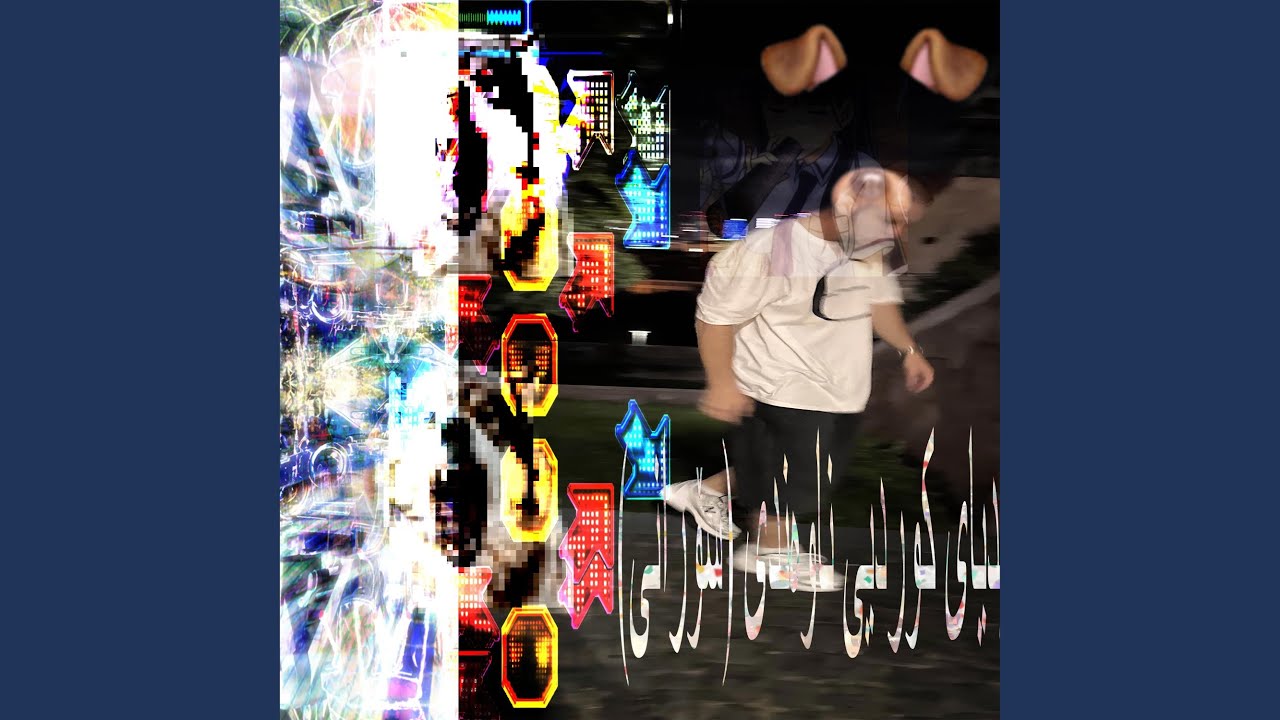 First Hop Redundancy Protocol (physically connected)