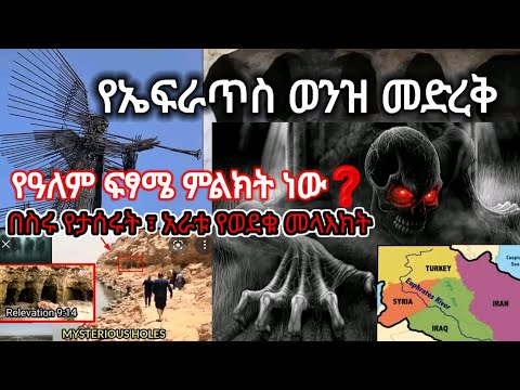 ቪዲዮ: በጦርነት ውስጥ በጣም ጥሩው ሞት