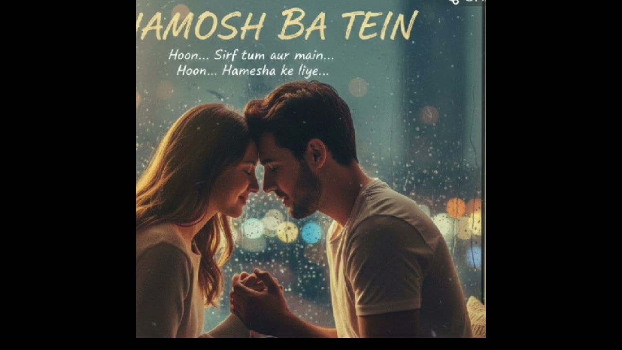 KHAMUSH BATIN ...ts shaikh music