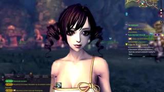Blade And Soul Критика Игры