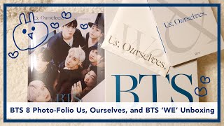 【BTS / 開封動画】バンタン7人の写真集が届いたので一通り見る｜8Photo-Folio Us,Ourselves,and BTS 'WE' PhotoBook Unboxing