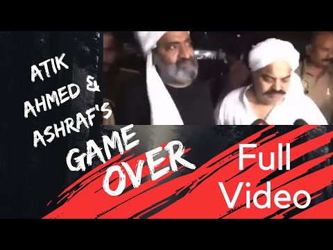 Atik Ahmed & Ashraf's Full Video | What was their last words | Who shouted Jai Shree Ram | UP News