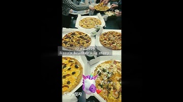 family guy #vsoo #vsooff #taesoo