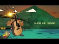 Rishikesh Mein - Official Music Video | Prakash Jaiswal Mp3 Song