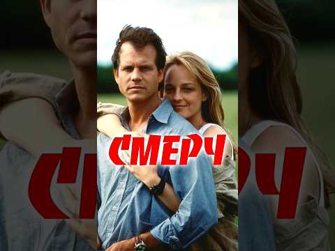 Спорить с бывшей когда вы за рулем - ЭТО ОПАСНО! #кино #фильм #смерч