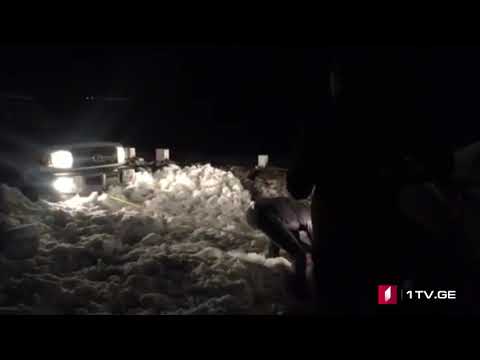 რა ვითარებაა გუდაური ყანობის გზის მონაკვეთზე