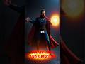 The Multiverse Madness: Doctor Strange Meets Professor Xavier VI