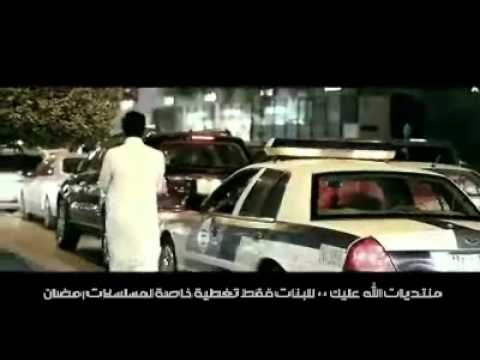 مسلسل ظل الجزيرة تغطية حصرية على الله عليك   3 