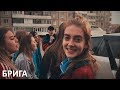 Макс Корж Пламенный Свет - 11Б (Official Music Video Cover)