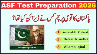 ASF written Test Preparation 2026