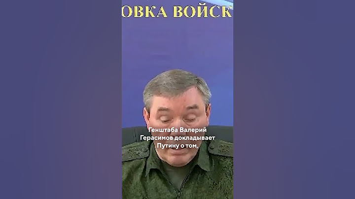 Наступление  ВСУ на Курскую область / Специальные новости #украина #россия #shrorts