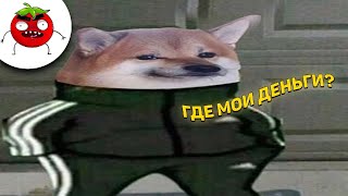 видео: ЗАСМЕЯЛСЯ ПОДПИСАЛСЯ | Тест на Психику Челлендж | ЛУЧШИЕ ПРИКОЛЫ 2025 года | УГАР #169 картинка: ЗАСМЕЯЛСЯ ПОДПИСАЛСЯ | Тест на Психику Челлендж | ЛУЧШИЕ ПРИКОЛЫ 2025 года | УГАР #169