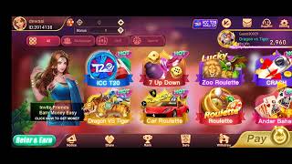 RummyYes new app binding phone number and get 60-500 bonus best earning app screenshot 4