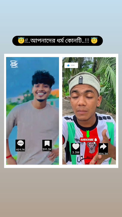 https://vt.tiktok.com/ZSSKWvGGM/ #unfrezzmyaccount