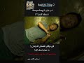 سینمایی اکشن رزمی شوک در زندان جهنمی بازی مرگ و زندگی جک