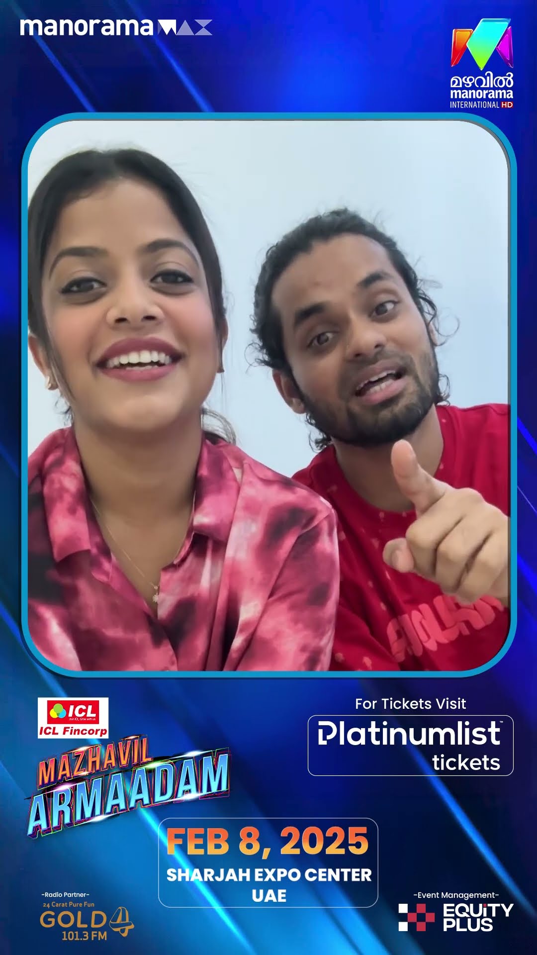 പാട്ടുകൾക്കൊപ്പം ചുവടു വെക്കാൻ കുക്കുവും വേഗം ticket ബുക്ക് ചെയ്യൂ... #mazhavilarmaadam
