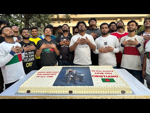রোনালদোর ৩৮তম জন্মদিনে ৩৮ কেজি কেক