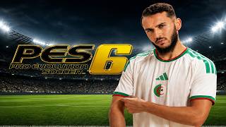 PES 6 PATCH FC26 / بيس 6 باتش FC 26