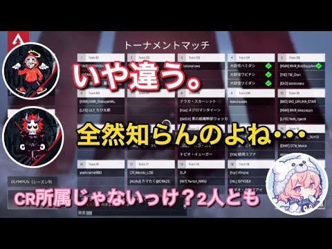 [CR Cup Custom] Darumaizgod, who changed my life, vs. the cross-dressing rapper nqrse [Naruse, Da...