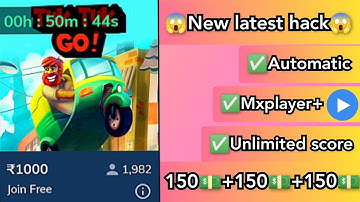Mx player 😱✅ TukTuk go game hack trick//unlimited score hack trick 😱😱✅❤️