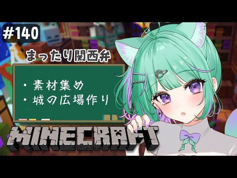 日向りま / Hinata Lima