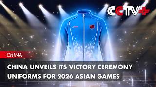 China Unveils Its Victory Ceremony Uniforms for 2026 Asian Games