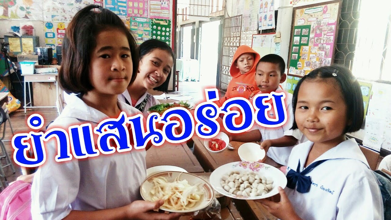 ขั้นตอนการทำยำมาม่าภาษาอังกฤษ | ข้อมูลรายละเอียดมากที่สุดเกี่ยวกับขั้น ตอน การ ทำ อาหาร ภาษา อังกฤษ