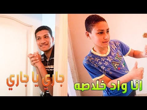 تقليد اعلان اورانج 2018 جاري يا جاري