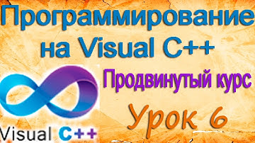 Программирование на Visual C++. Date time picker. События. Часть 1. Урок 6