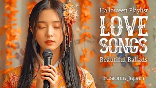 Download Lagu 【Love Songs 44】Whispers of Halloween | English Japanese Love Song | RnB Ballad | Lofi | Kimono chill MP3 Download Lagu 【Love Songs 44】Whispers of Halloween | English Japanese Love Song | RnB Ballad | Lofi | Kimono chill MP3