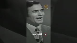 على الموالي - محمد وهيب عام 1972