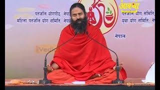 Yog Vigyan Shivir : Kathmandu, Nepal | 25 April 2015 (Part 1)