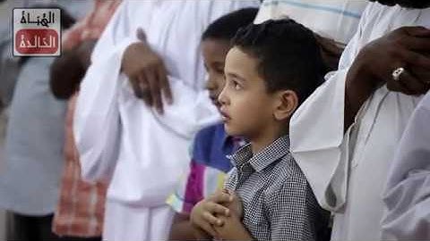 سورة الرحمن بصوت الشيخ نورين محمد الصديق