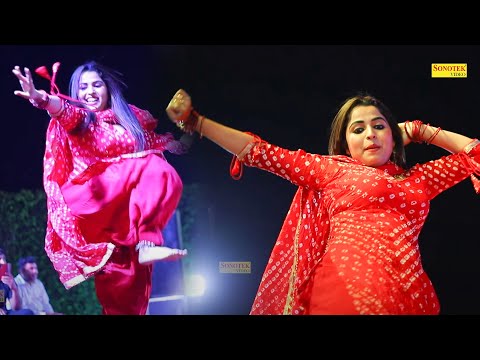 Muskan Baby :- साली का ठुमका I Sali Ka Thumka ( Dance Video ) Haryanvi Song 2023 I Tashan haryanvi