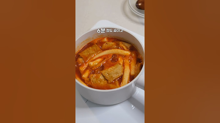 [밀키트 리뷰] 형부떡볶이 '매운맛' 진짜 맛있을까?