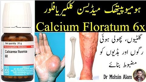 Calcium Floratum 6x | Cal Flor uses | Calcarea Fluorica benefits | Biochemic remedy calcium floratum