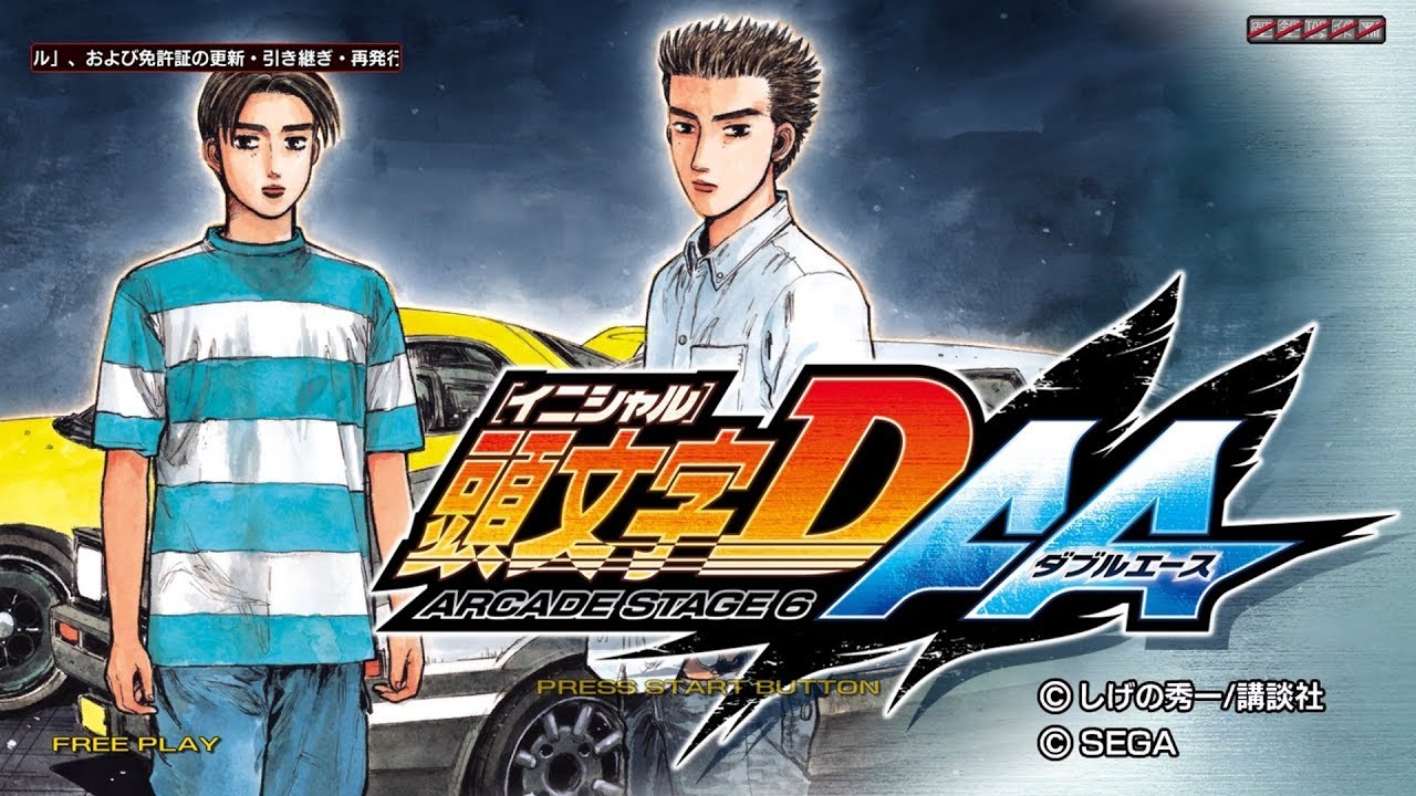 Initial D Arcade Stage 5 - YouTube