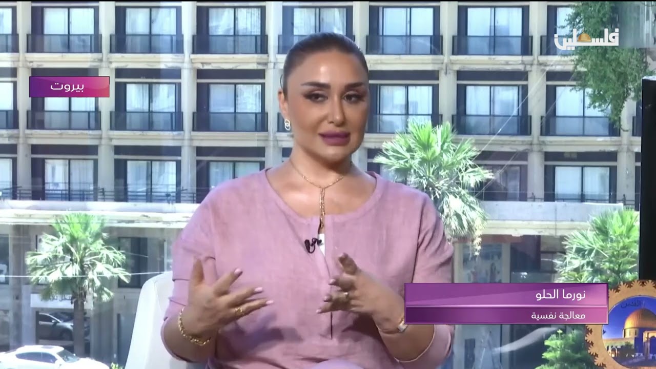 هل تجد صعوبة في التخلص من المقتنيات ,,, تعرف على اضطراب الاكتناز القهري مع الدكتورة نورما الحلو