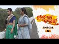 Mangala Charana | Full Ep 12 | 30 th Jan 2021 | Odia Serial – TarangTV