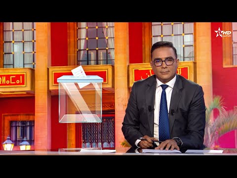 الأخبار الرئيسية الأولى 21 10 2025