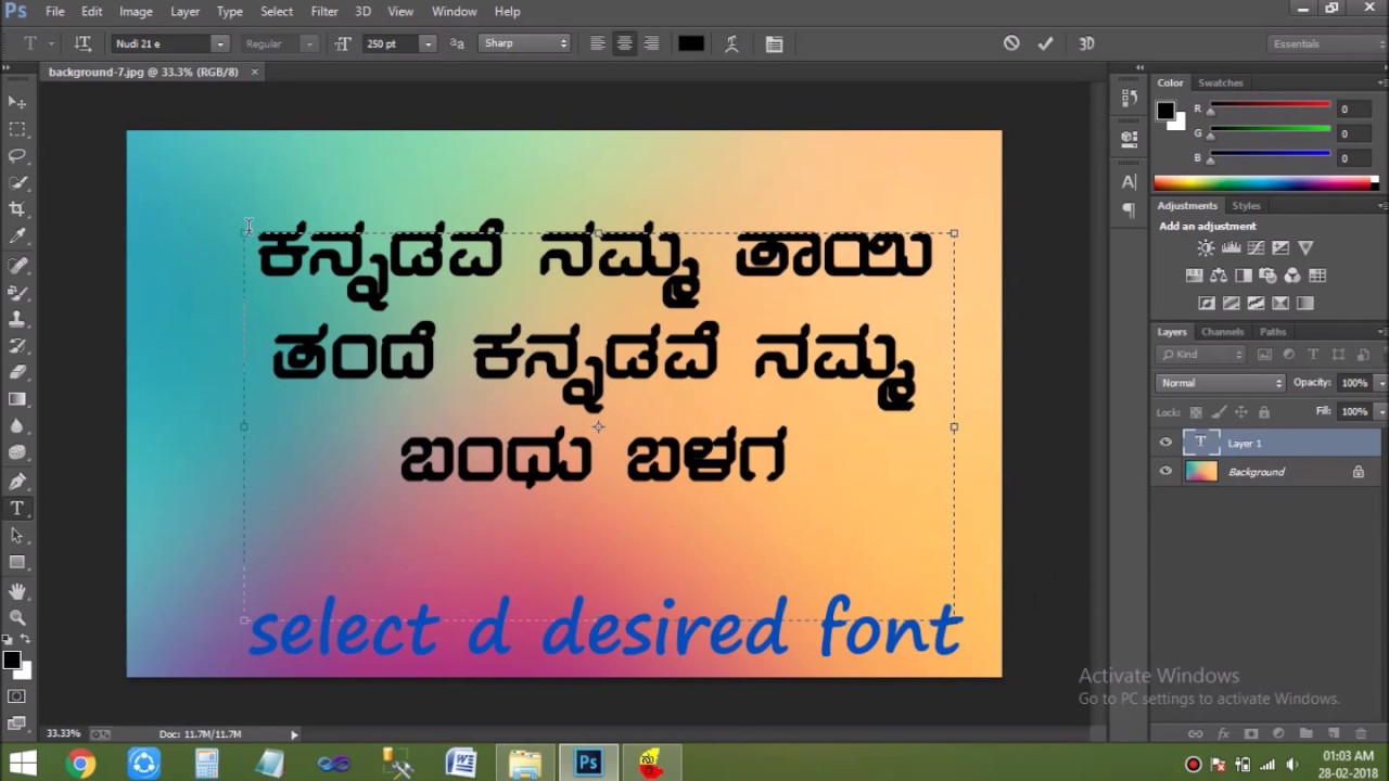 kannada fonts with color