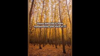 Ival Oru Ilanguruvi/ Karaoke Track for Female Singers by Ramamoorthy@60 voice of 20