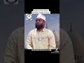 Sheekh Shantaay Baraha Bulshada