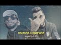 Sanfara Ft Samara Million Tkhrali Fih تخرالي فيه Sanfara Ft Samara Million Tkhrali Fih تخرالي فيه
